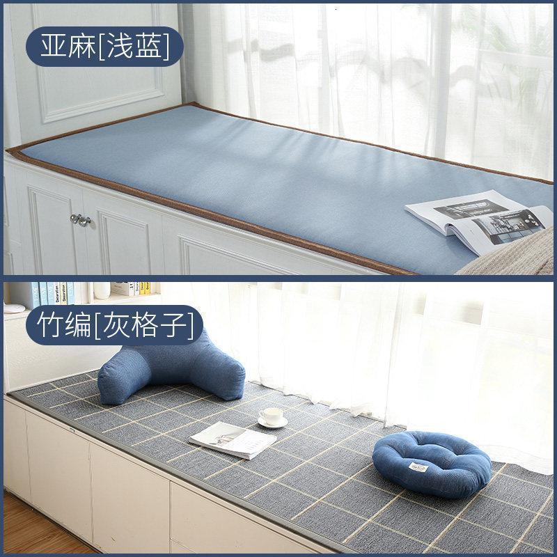 BONJEAN飘窗垫窗台垫阳台坐垫双面榻榻米垫子四季通用日式北欧式定做 双面:亚麻【浅蓝】+竹编【灰格子】布面升级可拆洗【另拍】30