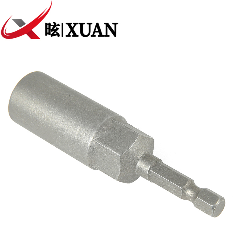 昡 电动扳手套筒头 13*80mm 个