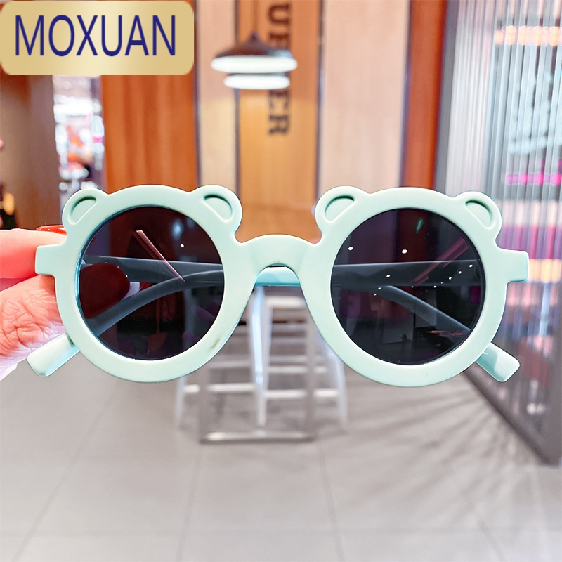 MOXUAN儿童卡通太阳镜莫兰迪色小熊墨镜眼镜宝宝彩虹玩具防光镜