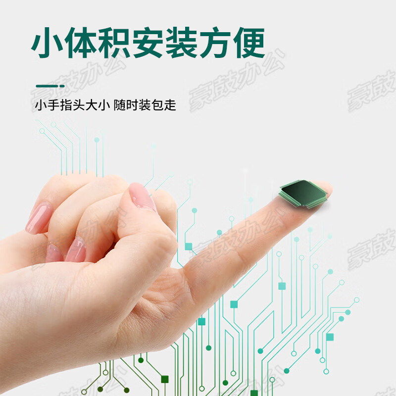 豪鼓适用惠普m130nw粉盒芯片130fn墨盒清零器CF217A粉盒解码crg047计数器MF113w佳能mf110粉盒高清大图