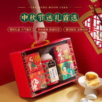 茶里(ChaLi)中秋礼盒 金牌蜜桃乌龙潮式月饼 潮风茶韵礼盒中秋礼盒368g