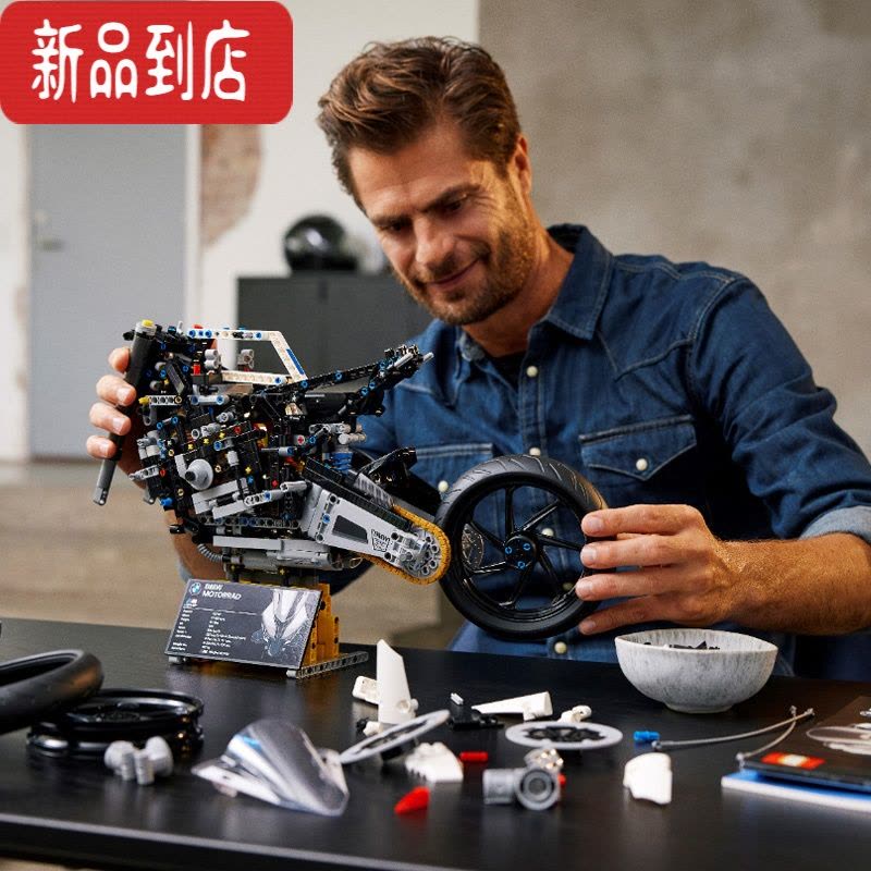 真智力宝马摩托车模型M1000RR男孩子大型拼装积木儿童益智玩具图片