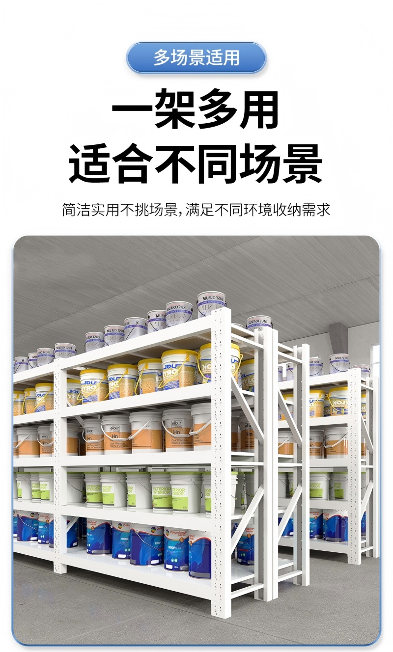 货架展示柜1.5*0.6*2m 承重300KG/组高清大图
