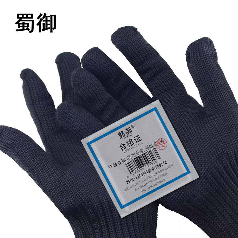 蜀御 防割手套 两根丝 双高清大图