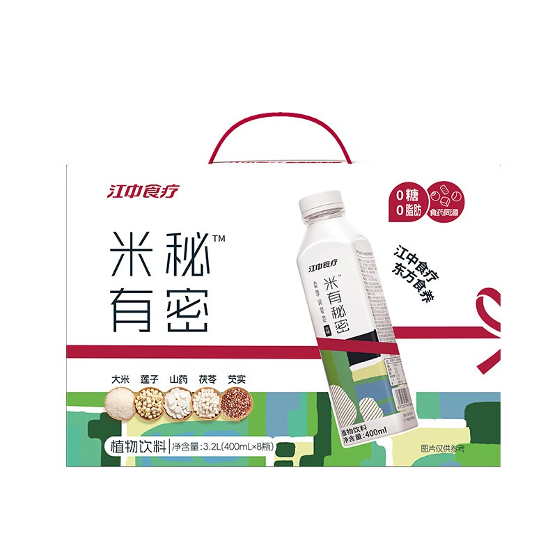 江中食疗 米有秘密植物饮料400mL*8高清大图
