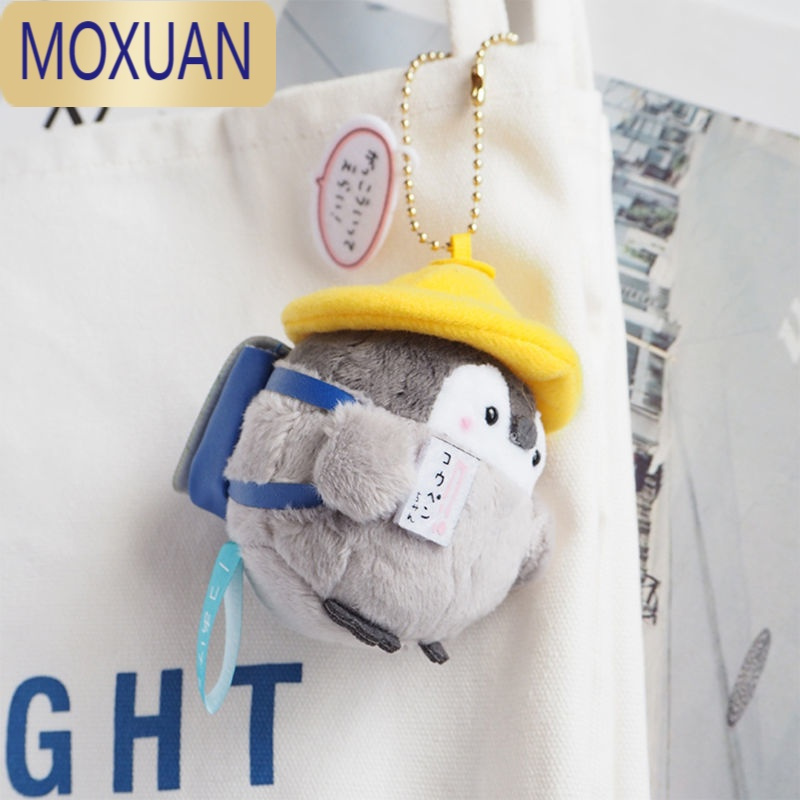 MOXUAN翟潇闻同款-日系企鹅小公仔书包挂件毛绒玩偶挂饰情侣可爱钥匙扣