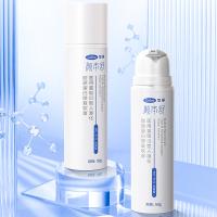 可孚医用重组Ⅲ型人源化胶原蛋白修复乳干皮敏感肌皮肤屏障保湿乳