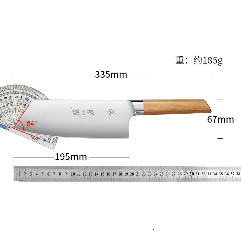 张小泉智孔明系列厨房刀具不锈钢家用菜刀切片刀多用刀D13412100高清大图