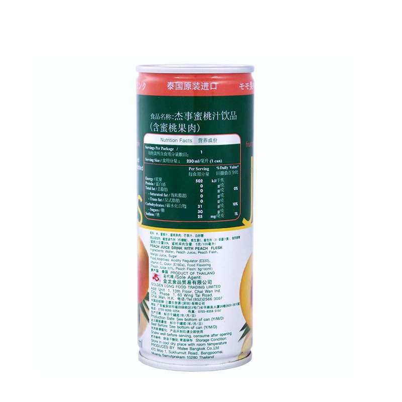 杰事 蜜桃汁饮品(含蜜桃果肉)230ml