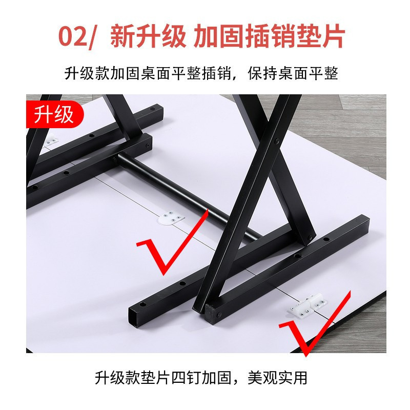 企购优品 便携式折叠桌子