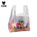 梵澜狸食品袋YQ2350个/组 透明