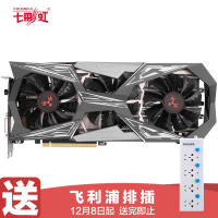 七彩虹(Colorful)iGame GTX1070Ti Vulcan X TOP(8008MHz 8G/256bit)