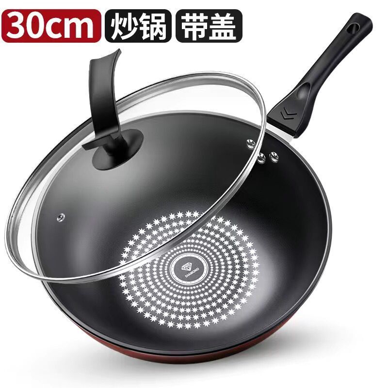 德国晶钻技术30cm有盖 苏泊尔炒锅不粘锅电磁炉燃气灶两用炒菜专用家用锅具无油烟平底锅