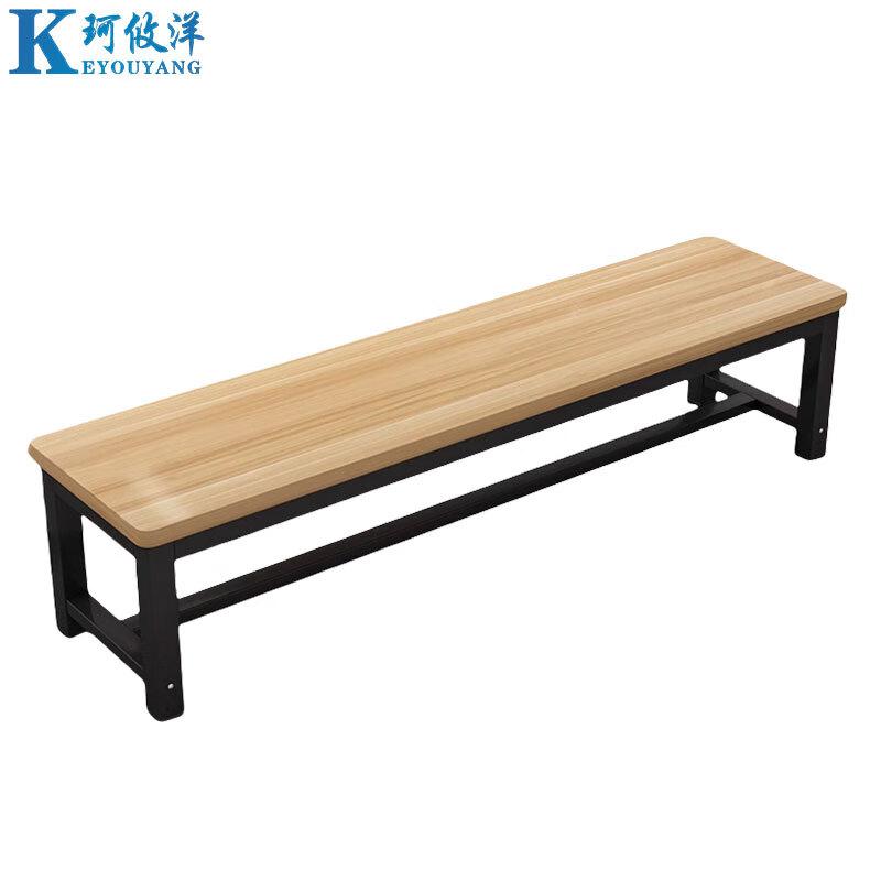 珂攸洋1.2米浴室凳1200*350*450mm个高清大图