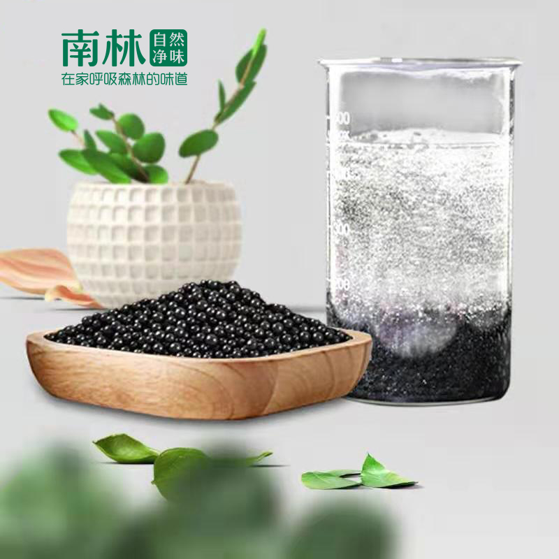 家柏饰(CORATED)活性炭甲醛苯新内吸附味碳包家用竹炭包吸甲醛汽车用高清大图