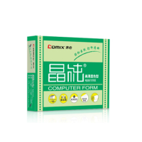 齐心(COMIX) C6215K 晶纯电脑打印纸241-5 1000张撕边 彩色