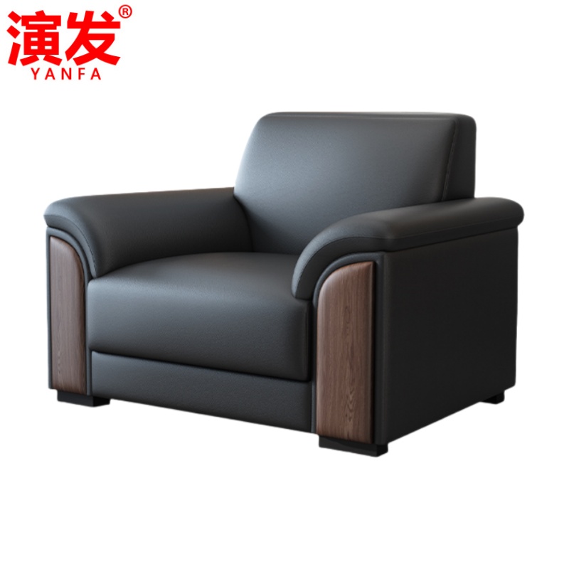 演发 沙 发高清大图