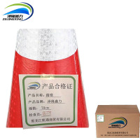 泽隆鑫力路锥70cm个