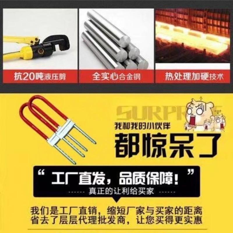 35厘米彩色款3把钥匙 玻璃门锁商铺锁双开门锁U型锁防盗门锁店铺锁插锁电动车摩托车锁