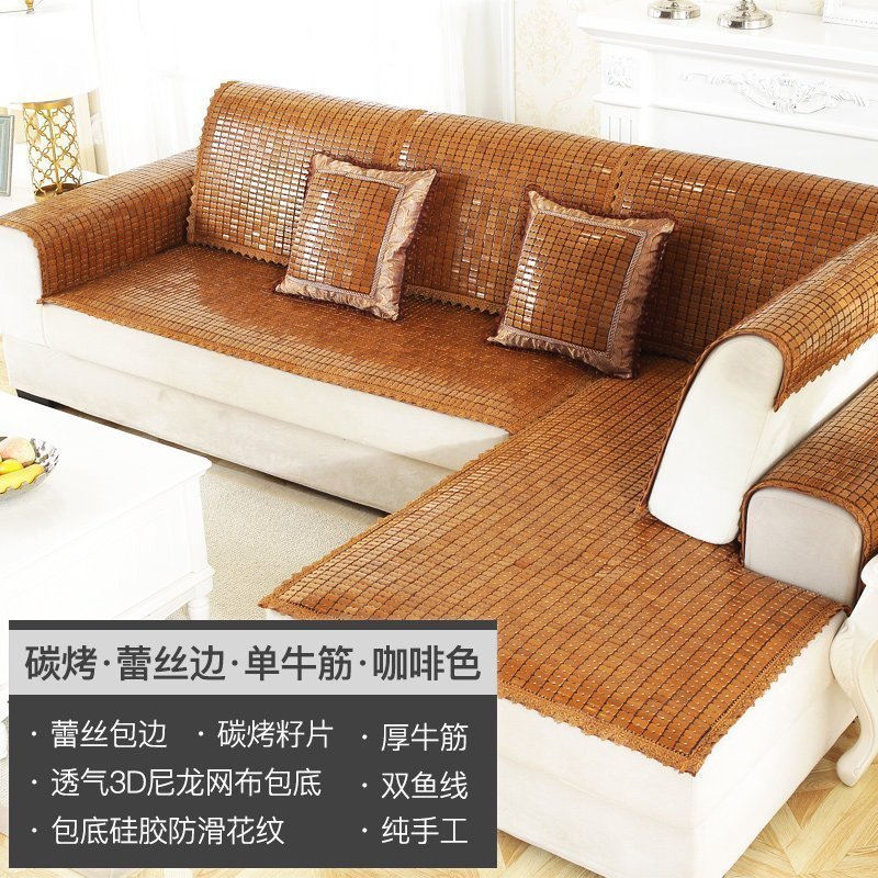 美帮汇沙发凉席垫麻将凉席沙发垫夏季沙发座垫防滑夏天款客厅凉坐垫定做 咖色蕾丝 90*220