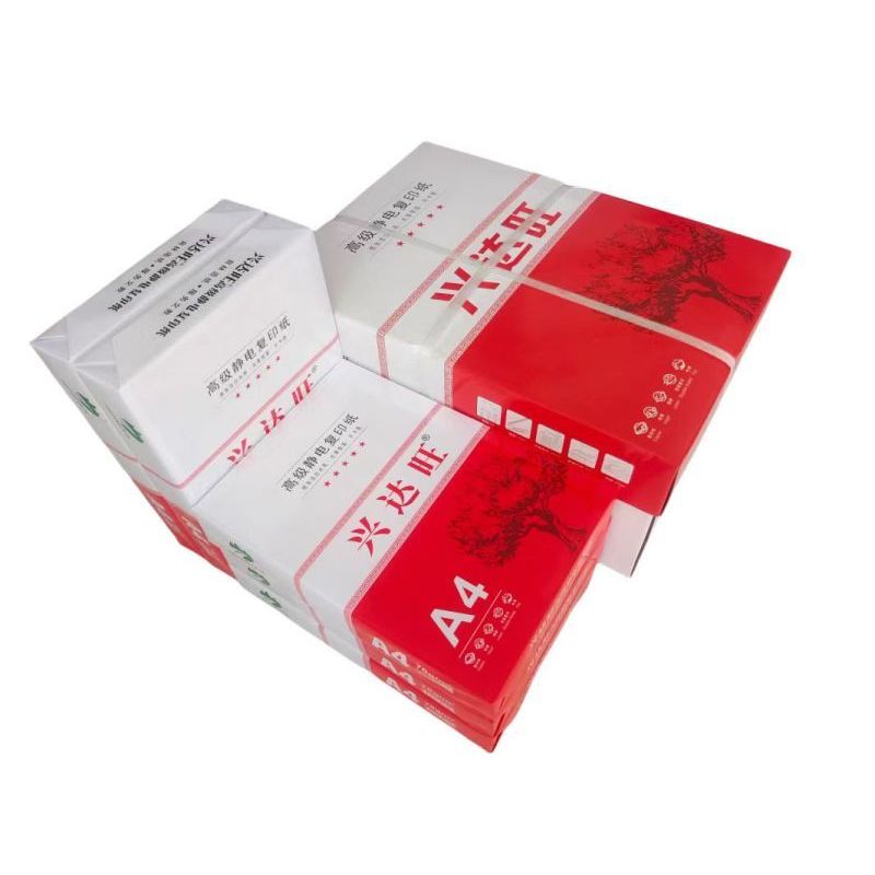 宣皇 兴达旺A3打印纸80g 500张/包复印纸电脑打印纸办公用品白纸草稿纸兴达旺A3 80G 4包/箱