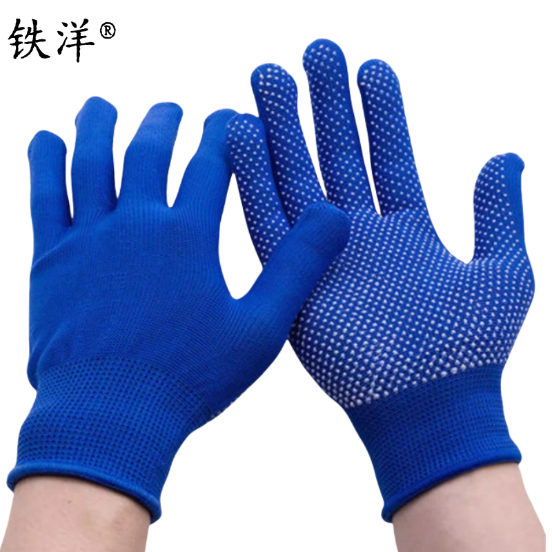 铁洋 尼龙点珠手套 TY-尼龙点珠手套-A026 双高清大图