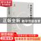 正版 中国哲学通史(秦汉卷学术版) 丁四新,龚建平 江苏人民出版
