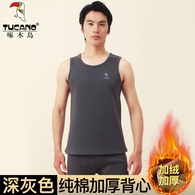 啄木鸟保暖内衣男纯棉发热内穿加绒加厚打底背心冬季全棉上衣高清大图