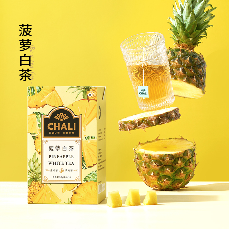 茶里(ChaLi)花果茶 菠萝白茶菠萝苹果菊花水果果粒花茶组合茶冷热泡花茶15包