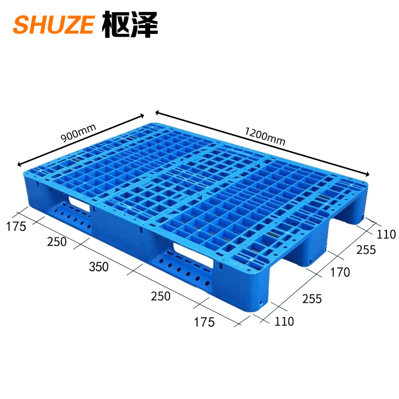 枢泽 防潮托盘 1200*900mm 个高清大图
