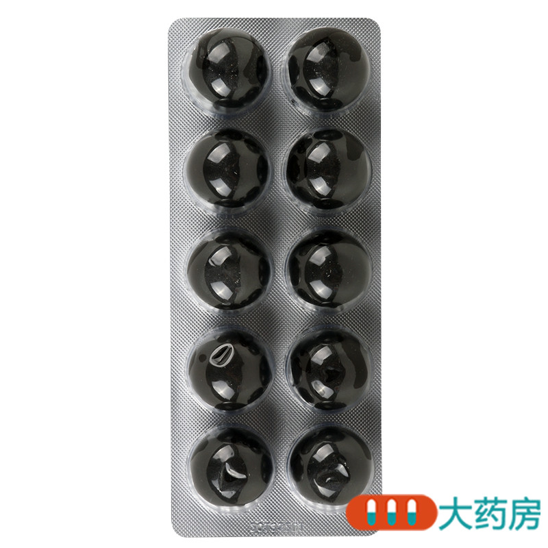 立效银翘解毒丸9g10丸清热解毒风热感冒发热头痛咳嗽口干咽喉疼痛高清大图