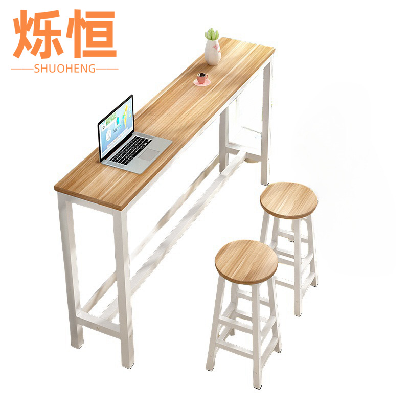 烁恒 办公桌180*30*100+4凳子套