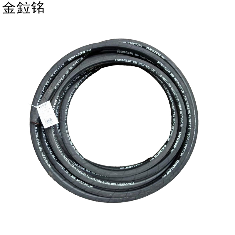 金鉝铭 钢丝高压胶管(液压) 25*2 /米高清大图