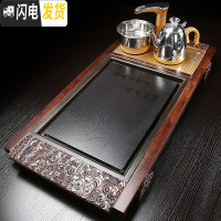 三维工匠茶具套装家用一体茶盘茶台全自动实木简约功夫客厅泡茶台茶海 金双龙茶盘