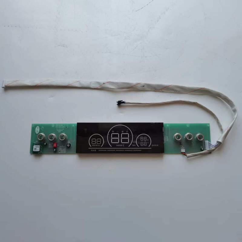 帮客材配 全新原装惠而浦 电热水器ESH-60/80 EA2系列显示板 收前务必验货高清大图