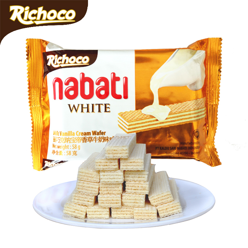 丽巧克纳宝帝香草牛奶味威化饼干58g
