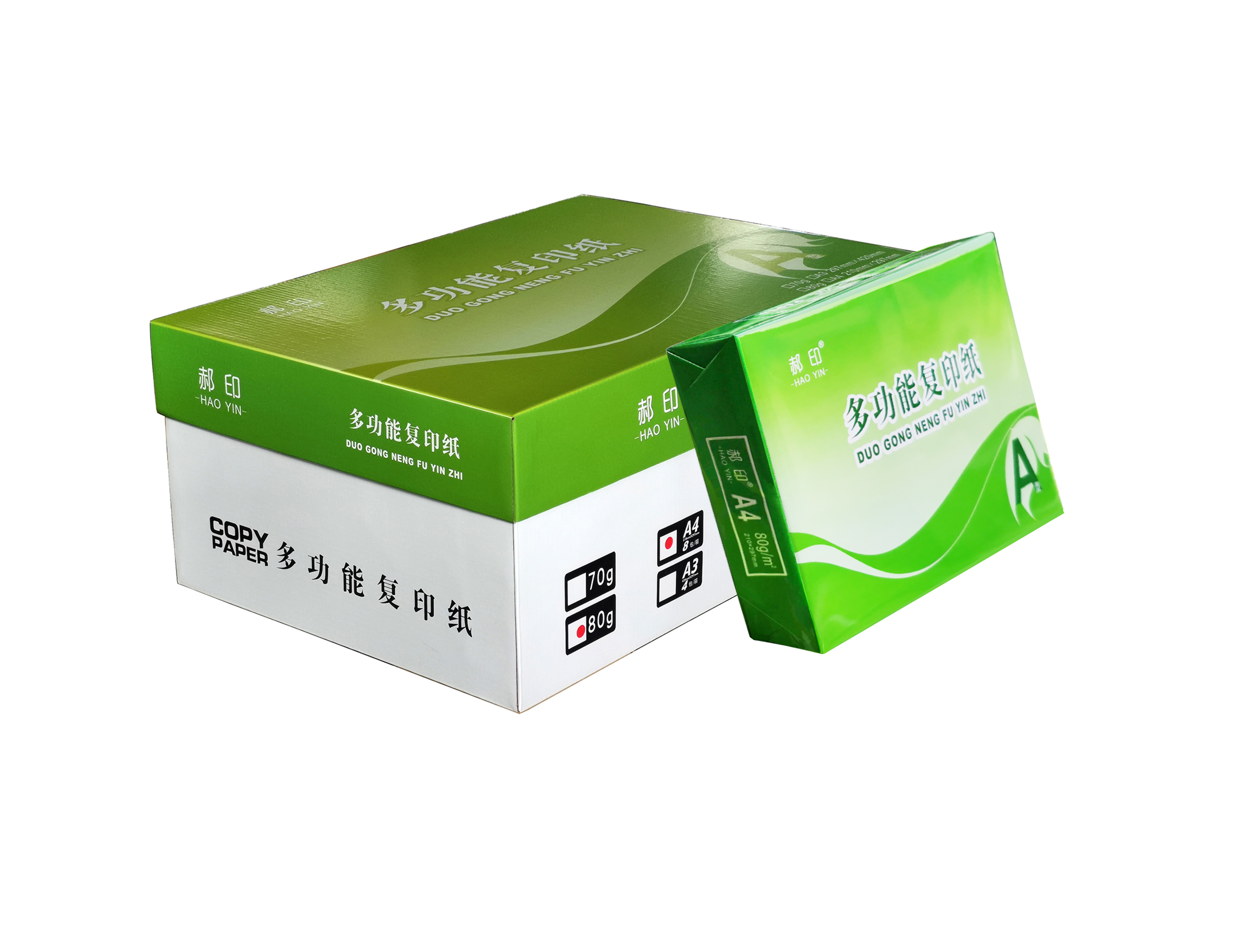 郝印 复印纸办公用纸 80G A4高清大图