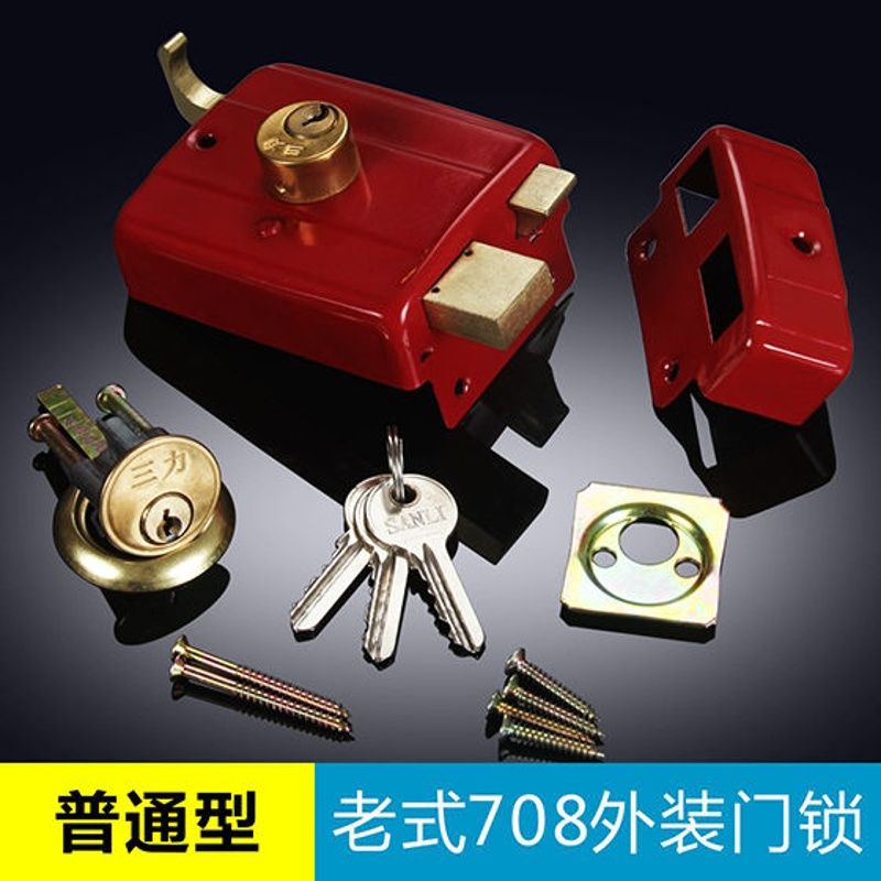 老式门锁 进户门锁 防盗门锁 外装通用型双舌门锁木门锁 外装门锁