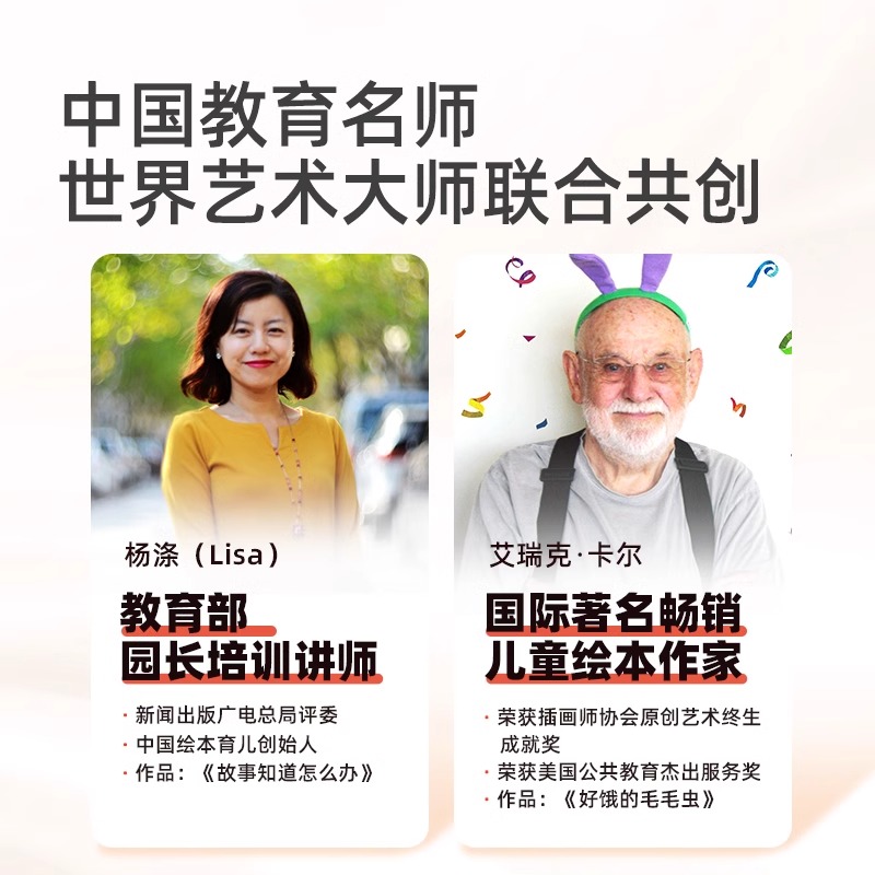 mideer弥鹿儿童拼图进阶益智男孩女孩宝宝幼儿玩具2-3到6岁4拼图53阶高清大图