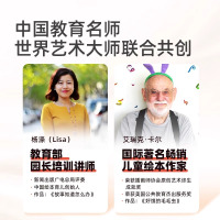 mideer弥鹿儿童拼图进阶益智男孩女孩宝宝幼儿玩具2-3到6岁4拼图53阶