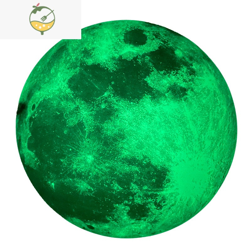 YICHENG夜光星星月球墙贴儿童房卧室墙壁装饰自粘永久循环发光绿蓝色荧光 绿光:30月球+3259+3255 大
