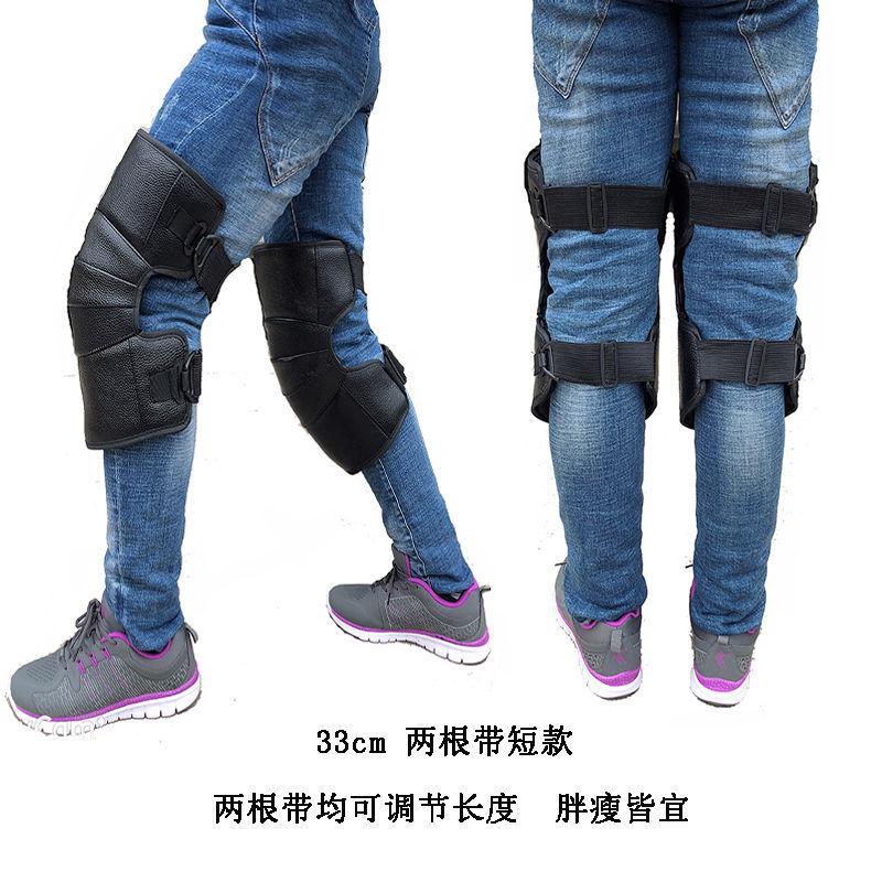 骑车护膝摩托车电动车护膝冬季骑行加厚保暖护腿男女皮革挡风防摔烈珺