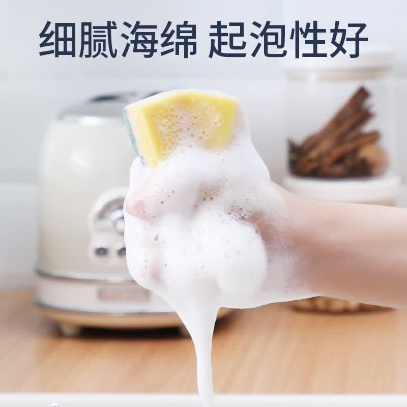 美丽雅 含砂彩色百洁布 10cm*7cm*12片装 HC059450高清大图