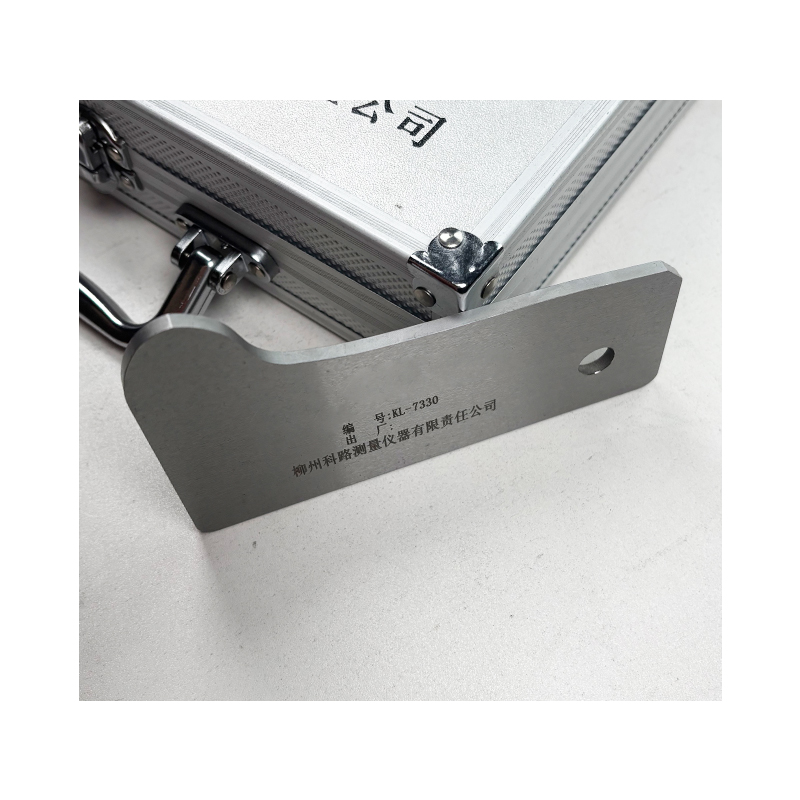 LZKL通用校对样板LM-29/LM-29.5件高清大图