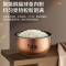 苏泊尔电饭煲ih柴火饭家用多功能电饭锅铜晶球釜IH电磁加热 智能触屏SF40HC0900