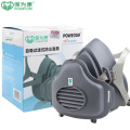保为康 防尘面具透气防工业粉尘口罩 3700防尘面具 10套装