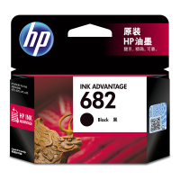 惠普(HP)3YM77AA 682 黑色墨盒 (适用2776;2775;2777;2778;2779;6078;6478