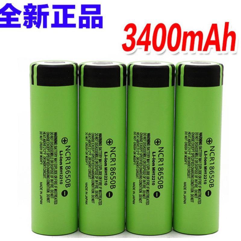 松下电池ncr18650b37v3400毫安18650可充电锂电池手电筒电池视频