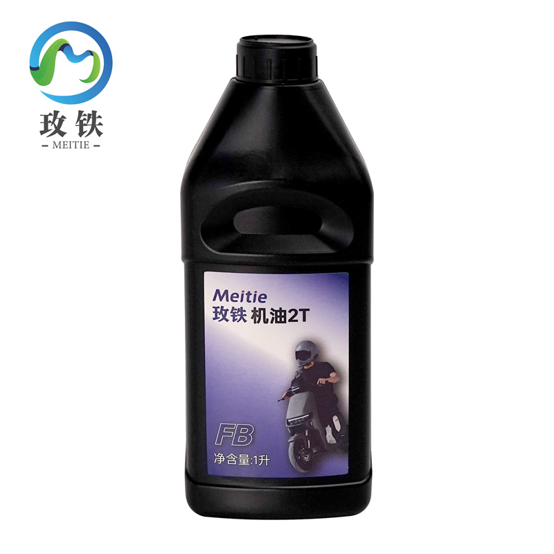 玫铁机油2T FB 瓶高清大图