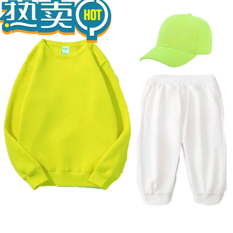 绿彩虹光秋冬新款多巴胺糖果色彩色儿童卫衣纯色中小学生班服男女童